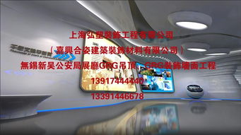 GRG材料加工廠 專業(yè)吊頂設(shè)計(jì)、生產(chǎn)與安裝一體化服務(wù)