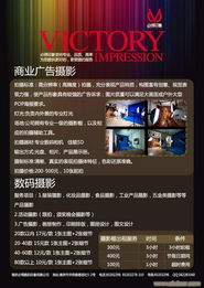 南京圖文設計 創意與工藝的融合，打造視覺溝通新境界