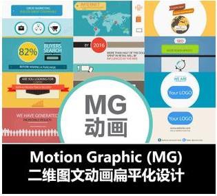 線上線下好評如潮，創意動畫制作首選柒影影視