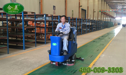 洗地機市場規模分析 發展態勢與未來前景